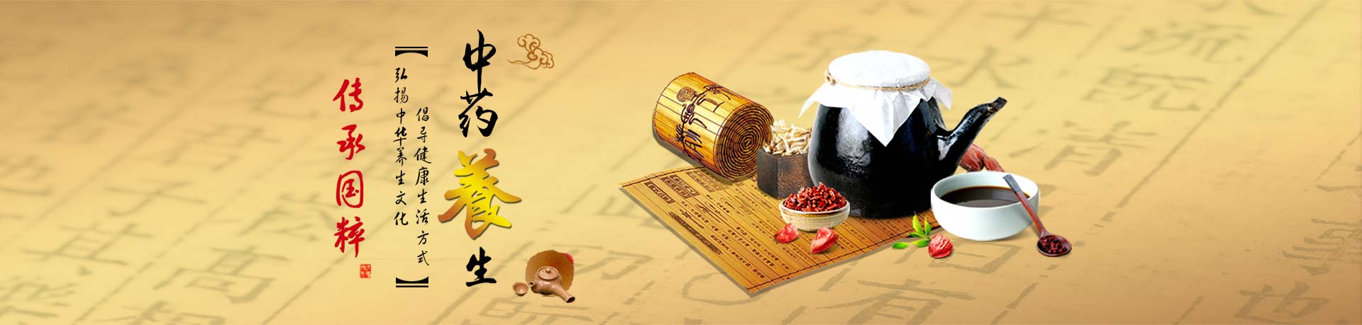 enPC端幻灯三
