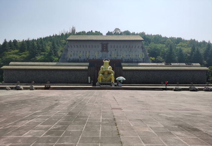 种植基地28