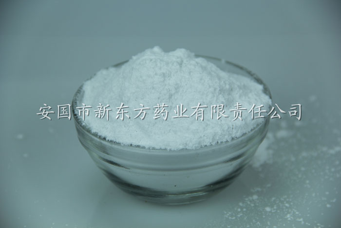 阳起石