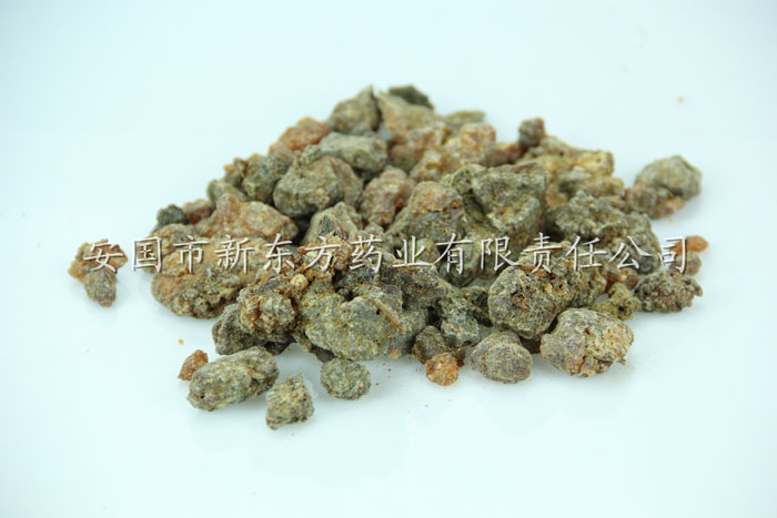 没药