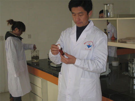 Drug inspection 3